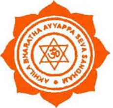 Pathanamthitta Residents Association